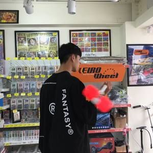 Meet your Posher, Minyoung